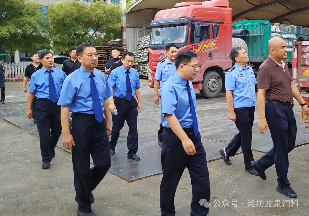 55世纪-追求康健,你我一起生长